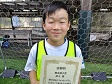 【優秀選手 鈴木 陽 (黄金の風)】<BR><BR>1対1の強さはピカイチ!タイミングよく縦パスも入れてたね! Highslide JS