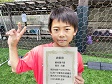 【優秀選手 福田 大燿 (RAD FC)】<BR><BR>ギャップでボールを受け、シンプルにパスをつないでチャンスを作っていた! Highslide JS
