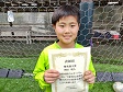 【優秀選手 岡田 理久 (マラドーナツ)】<BR><BR>味方に声をかけつづけ、気持ちの入ったプレーを見せてくれました! Highslide JS