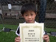 【優秀選手 小林 郁登 (グランディール)】<BR><BR>ドリブルのしかけも良かったし、パスもうまく使っていたね! Highslide JS