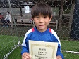 【優秀選手 園林 弦季 (GIE−SKY)】<BR><BR>スピードあるドリブルからゴールをたくさん決めました! Highslide JS