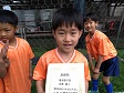 【優秀選手 髙桑 湊人 (DMN)】<BR><BR>相手をよく見てボールをキープしていたね! Highslide JS