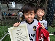 【MVP 甲斐 咲翔 (Ace.)】<BR><BR>ゴール前でも落ち着いてたくさんゴール決めたね!最後に決勝ゴールゲット! Highslide JS