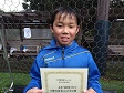 【優秀選手 江川 謙人 (スポンジボブ) 】<BR><BR>強烈なシュートをゴールに突き刺したね! Highslide JS