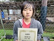 【優秀選手 竹本 皐希 (蹴球溺愛)】<BR><BR>キレのあるドリブルからゴールを奪っていた! Highslide JS