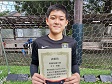 【MVP 大下 幸誠 (東葛FC)】<BR><BR>安定感抜群!準決勝、決勝戦でも大活躍だったね! Highslide JS