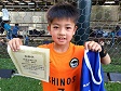 【MVP 吉野 颯真 (FC RHINOS)】<BR><BR>決勝戦2ゴールでチームの初優勝に貢献! Highslide JS