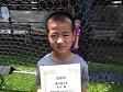 【優秀選手 佐川 颯 (ジーク)】<BR><BR>スピードあるドリブルからゴールをたくさん決めました! Highslide JS