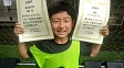 【優秀選手 高嶋 禅 (レーゲンボーゲン)】<BR><BR>決勝戦、カットインからの同点ゴールは気持ちよかったね! Highslide JS