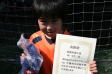 【MVP 岡 幸生くん (Super All Stars)】<BR><BR>決勝戦で貴重なゴール! Highslide JS