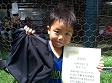 【MVP 鈴木 らい (ミニロンガ)】<BR><BR>たくさん走って、シュートもたくさん決めたね! Highslide JS