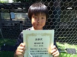 【優秀選手 川口 おうた (エストレージャ)】<BR><BR>左足シュート、練習の成果が出たね! Highslide JS