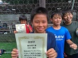 【優秀選手 中村 優真 (進げきのブタでやんす~)】<BR><BR>巧みなボールさばきで相手を抜いていた! Highslide JS