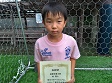 【MVP 林 瑛大 (VITA)】<BR><BR>決勝戦で貴重なゴールを決めたね! Highslide JS