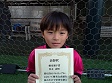 【優秀選手 河本 成悟 (チームR)】<BR><BR>攻守どちらも1対1に強く、チームの勝利に貢献していたね! Highslide JS