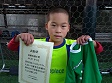 【MVP 藤木 快人 (ラプラス)】<BR><BR>高い身体能力で攻守に大活躍!準決、決勝はキーパーとしてシャットアウト! Highslide JS