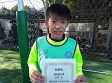 【優秀選手 山内 圭 (DYOB)】<BR><BR>強烈なシュートでゴール量産! Highslide JS