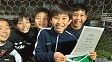 【MVP 細井 斗眞 (Team A)】<BR><BR>ポジショニングがよく、何度もインターセプトしてチャンスを作っていた! Highslide JS
