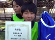 【MVP 松永 琉暉 (FCコラショ)】<BR><BR>決勝戦で値千金の先制ゴール! Highslide JS