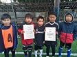 【第2位 チビリスタ】<BR><BR>リーグ戦は調子よく戦っていましたが優勝できず。悔しい準優勝 Highslide JS
