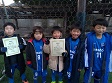 【第3位 ソレアードSC】<BR><BR>ボールをもてる選手が多く、今後が楽しみなチームでした Highslide JS