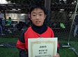 【優秀選手 原田 遥介 (パルサ)】<BR><BR>ミドルシュートは強烈だったよ!中学でも更に磨きをかけよう! Highslide JS