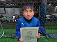 【優秀選手 今井 優斗 (BALMA)】<BR><BR>抜群のドリブルテクニックで抜きまくり! Highslide JS