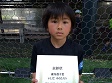 【優秀選手 いしだ ゆうたろう (ヤングパイン)】<BR><BR>周りを見ながらボールを前に運んでチャンスを作っていた! Highslide JS