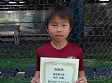 【優秀選手 染谷 克毅 (はやぶさ)】<BR><BR>ドリブルの推進力があり、ゴールも量産! Highslide JS
