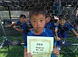 【優秀選手 瀬古 達弥 (大谷口Jr. FC)】<BR><BR>キレのあるドリブルからゴール量産! Highslide JS