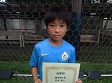 【優秀選手 安田 唯人 (ドラゴンモンスター)】<BR><BR>周りを見ながらパスを回していたね! Highslide JS