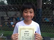 【優秀選手 沼口 晶哉 (珍時代)】<BR><BR>決勝戦、緊張感ある中、うまくボールを運んで同点ゴール決めました! Highslide JS