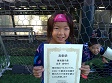 【優秀選手 金井 碧空叶 (KIZUNA ESTRELA)】<BR><BR>軽やかなボールタッチをディフェンスを突破していた! Highslide JS