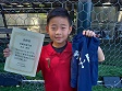 【MVP 丸山 虎侍 (FC golazo)】<BR><BR>決勝戦で2ゴール!チームを優勝に導いたね! Highslide JS