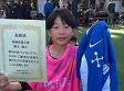 【MVP 露木 翔太 (BLAZE)】<BR><BR>素早い動きでドリブルでもディフェンスでも大活躍! Highslide JS