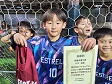 【MVP 石川 春樹 (KIZUNA ESTRELA)】<BR><BR>慌てずにボールをつなぎながら、縦パスを入れたり、自ら前に行くタイミングがうまかった! Highslide JS
