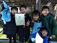 【第3位 JSC】<BR><BR>大事な試合で勝ちきれない勝負弱さを2023年は払拭しようね! Highslide JS