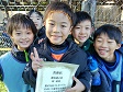 【優秀選手 原 晴哉 (JSC)】<BR><BR>前に抜け出たあとの決定力が高かった! Highslide JS