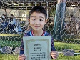 【優秀選手 澤井 一晟 (ブルースターズ)】<BR><BR>たくさん走ってがんばっていたね! Highslide JS