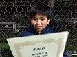 【優秀選手 五十嵐 俊輝 (RAID)】<BR><BR>ここぞというときの決定力がすばらしい! Highslide JS