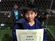 【優秀選手 三嶋 康太 (ライトブルー)】<BR><BR>ポジショニングよく、ボールをうけてチャンスを作っていた! Highslide JS