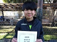 【優秀選手 沼口 晶哉 (ミスターバナナ)】<BR><BR>気持ちのこもったプレーでゴール量産! Highslide JS