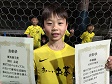 【優秀選手 岡田 志道 (ARROWS)】<BR><BR>周りを見てバランスをとっていたね! Highslide JS