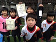 【優勝 レガテ】<BR><BR>2023年もこの年代をひっぱっていこうね! Highslide JS