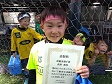 【MVP 荻野 彪馬 (Tierna)】<BR><BR>1対1に強く、たくさん走ってディフェンスもがんばっていた! Highslide JS