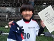 【MVP 本郷 湊 (VAMOS FC)】<BR><BR>圧巻の左!スーパーゴールも多かった! Highslide JS