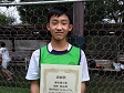 【優秀選手 池野 航志郎 (まめぞうFC)】<BR><BR>ギュンとスピードがあがってぶっちぎっていたね! Highslide JS