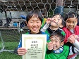 【優秀選手 西田 奏翔 (カマキリ)】<BR><BR>周りも見ながらプレーできるようになってきたね! Highslide JS