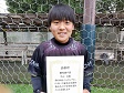 【優秀選手 平山 太陽 (立正)】<BR><BR>3位決定戦でPKストップ! Highslide JS