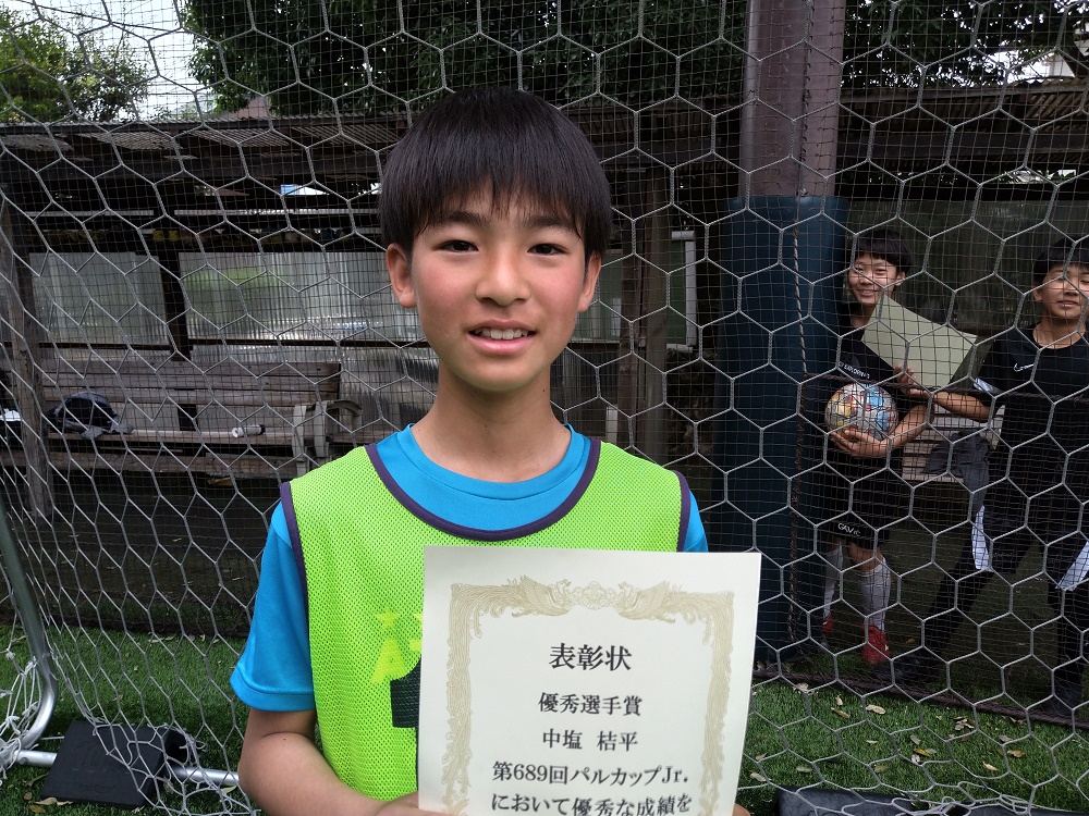【優秀選手 中塩 桔平 (田中じょせふ新一)】<BR><BR>球際勝負に強く、シュートも正確! Highslide JS